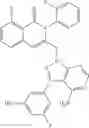 Fig. 488 - CERTAIN CHEMICAL ENTITIES, COMPOSITIONS AND METHODS
