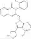 Fig. 505 - CERTAIN CHEMICAL ENTITIES, COMPOSITIONS AND METHODS