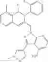Fig. 508 - CERTAIN CHEMICAL ENTITIES, COMPOSITIONS AND METHODS