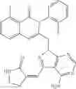 Fig. 516 - CERTAIN CHEMICAL ENTITIES, COMPOSITIONS AND METHODS