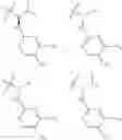 Fig. 53 - CERTAIN CHEMICAL ENTITIES, COMPOSITIONS AND METHODS