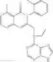 Fig. 530 - CERTAIN CHEMICAL ENTITIES, COMPOSITIONS AND METHODS