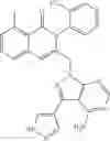 Fig. 532 - CERTAIN CHEMICAL ENTITIES, COMPOSITIONS AND METHODS