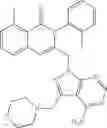 Fig. 538 - CERTAIN CHEMICAL ENTITIES, COMPOSITIONS AND METHODS