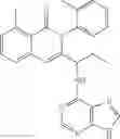 Fig. 546 - CERTAIN CHEMICAL ENTITIES, COMPOSITIONS AND METHODS