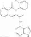 Fig. 547 - CERTAIN CHEMICAL ENTITIES, COMPOSITIONS AND METHODS