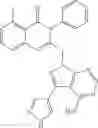 Fig. 550 - CERTAIN CHEMICAL ENTITIES, COMPOSITIONS AND METHODS