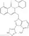 Fig. 551 - CERTAIN CHEMICAL ENTITIES, COMPOSITIONS AND METHODS