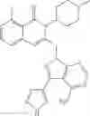 Fig. 570 - CERTAIN CHEMICAL ENTITIES, COMPOSITIONS AND METHODS