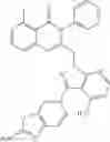 Fig. 580 - CERTAIN CHEMICAL ENTITIES, COMPOSITIONS AND METHODS