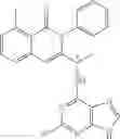Fig. 588 - CERTAIN CHEMICAL ENTITIES, COMPOSITIONS AND METHODS