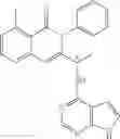 Fig. 591 - CERTAIN CHEMICAL ENTITIES, COMPOSITIONS AND METHODS