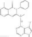 Fig. 598 - CERTAIN CHEMICAL ENTITIES, COMPOSITIONS AND METHODS