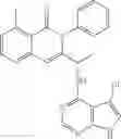 Fig. 606 - CERTAIN CHEMICAL ENTITIES, COMPOSITIONS AND METHODS