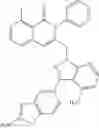 Fig. 621 - CERTAIN CHEMICAL ENTITIES, COMPOSITIONS AND METHODS