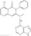 Fig. 636 - CERTAIN CHEMICAL ENTITIES, COMPOSITIONS AND METHODS