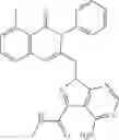 Fig. 653 - CERTAIN CHEMICAL ENTITIES, COMPOSITIONS AND METHODS