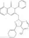 Fig. 659 - CERTAIN CHEMICAL ENTITIES, COMPOSITIONS AND METHODS