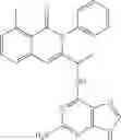 Fig. 664 - CERTAIN CHEMICAL ENTITIES, COMPOSITIONS AND METHODS