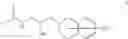 Fig. 12 - PRMT5 Inhibitors and Uses Thereof