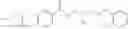 Fig. 256 - PRMT5 Inhibitors and Uses Thereof