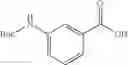 Fig. 459 - PRMT5 Inhibitors and Uses Thereof