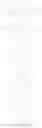 Fig. 50 - PRMT5 Inhibitors and Uses Thereof
