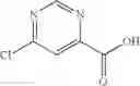 Fig. 543 - PRMT5 Inhibitors and Uses Thereof