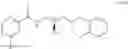 Fig. 622 - PRMT5 Inhibitors and Uses Thereof
