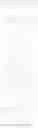 Fig. 626 - PRMT5 Inhibitors and Uses Thereof