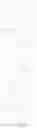 Fig. 636 - PRMT5 Inhibitors and Uses Thereof