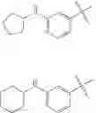 Fig. 651 - PRMT5 Inhibitors and Uses Thereof