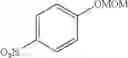 Fig. 146 - Histone deacetylase inhibitor, and preparation method and use thereof