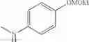 Fig. 148 - Histone deacetylase inhibitor, and preparation method and use thereof