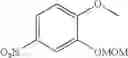 Fig. 181 - Histone deacetylase inhibitor, and preparation method and use thereof
