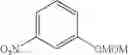 Fig. 196 - Histone deacetylase inhibitor, and preparation method and use thereof