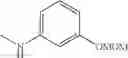 Fig. 198 - Histone deacetylase inhibitor, and preparation method and use thereof