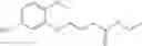 Fig. 212 - Histone deacetylase inhibitor, and preparation method and use thereof