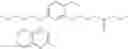 Fig. 217 - Histone deacetylase inhibitor, and preparation method and use thereof