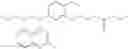 Fig. 219 - Histone deacetylase inhibitor, and preparation method and use thereof