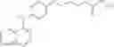 Fig. 235 - Histone deacetylase inhibitor, and preparation method and use thereof