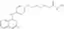 Fig. 248 - Histone deacetylase inhibitor, and preparation method and use thereof