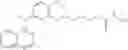 Fig. 253 - Histone deacetylase inhibitor, and preparation method and use thereof