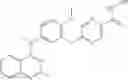 Fig. 260 - Histone deacetylase inhibitor, and preparation method and use thereof