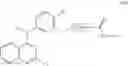 Fig. 31 - Histone deacetylase inhibitor, and preparation method and use thereof