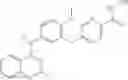 Fig. 39 - Histone deacetylase inhibitor, and preparation method and use thereof