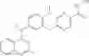 Fig. 42 - Histone deacetylase inhibitor, and preparation method and use thereof