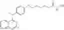 Fig. 90 - Histone deacetylase inhibitor, and preparation method and use thereof