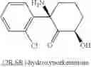 Fig. 02 - USE OF (2R, 6R)-HYDROXYNORKETAMINE, (S)-DEHYDRONORKETAMINE AND OTHER STEREOISOMERIC DEHYDRO AND HYDROXYLATED METABOLITES OF (R,S)- KETAMINE IN THE TREATMENT OF DEPRESSION AND NEUROPATHIC PAIN