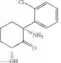 Fig. 06 - USE OF (2R, 6R)-HYDROXYNORKETAMINE, (S)-DEHYDRONORKETAMINE AND OTHER STEREOISOMERIC DEHYDRO AND HYDROXYLATED METABOLITES OF (R,S)- KETAMINE IN THE TREATMENT OF DEPRESSION AND NEUROPATHIC PAIN